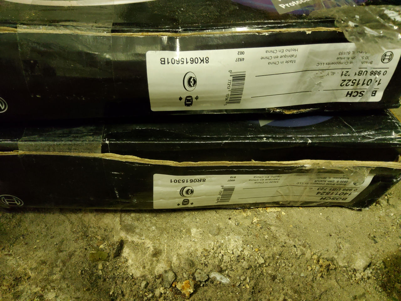 Тормозные диски Bosch QuietCast задние и передние 8R0615301, 8k0615601b