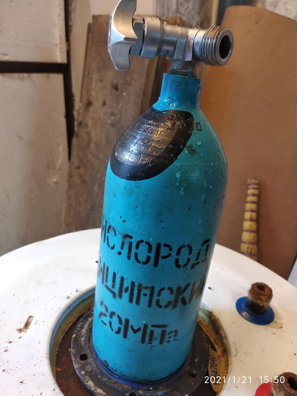 меняю на баллон со2 на 4 кг