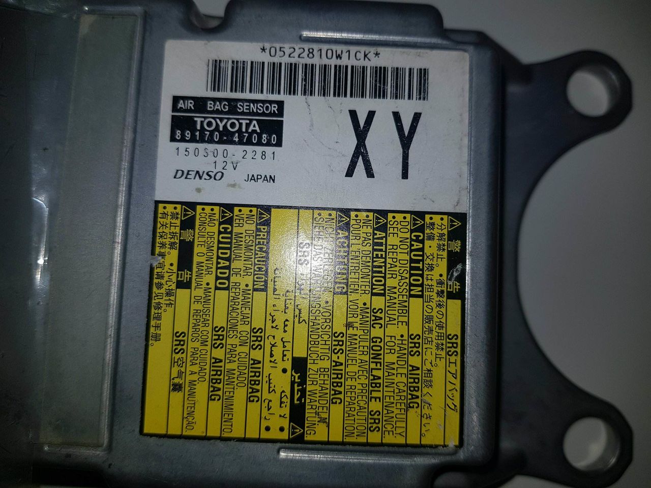 SRS module Toyota Prius 2014 USA