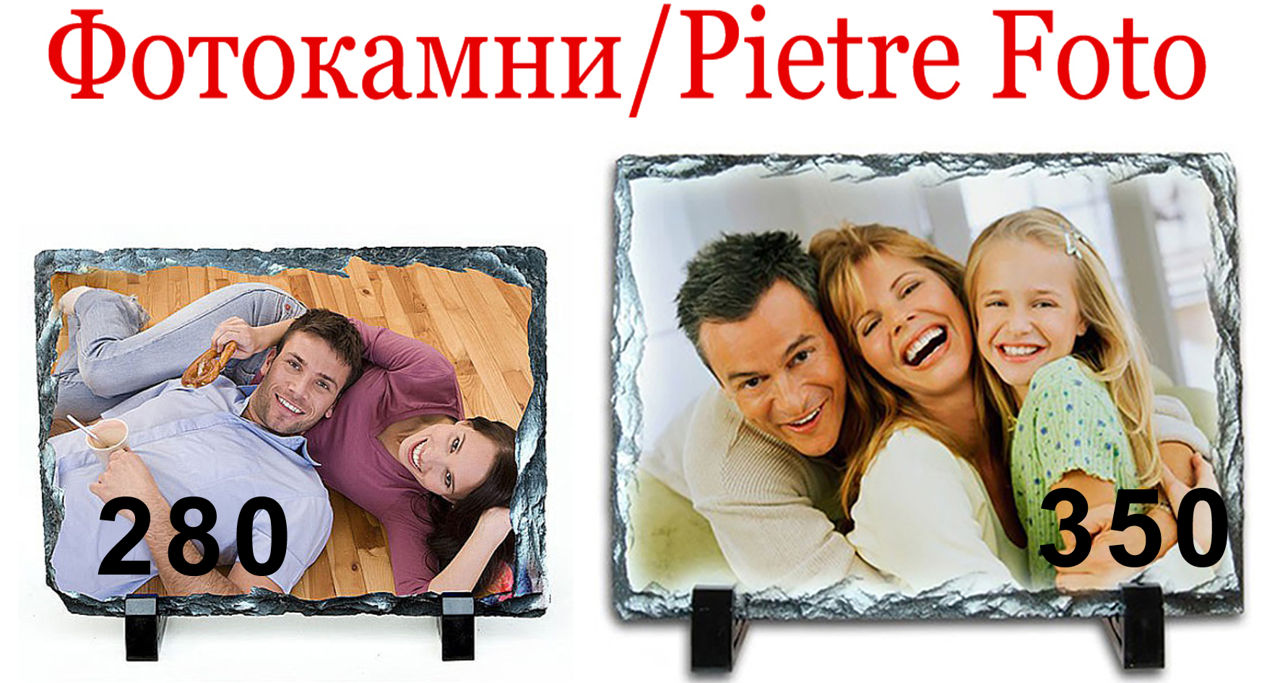 Сadouri personalizate  - cana, tricou,perne /  Персональные подарки foto 6