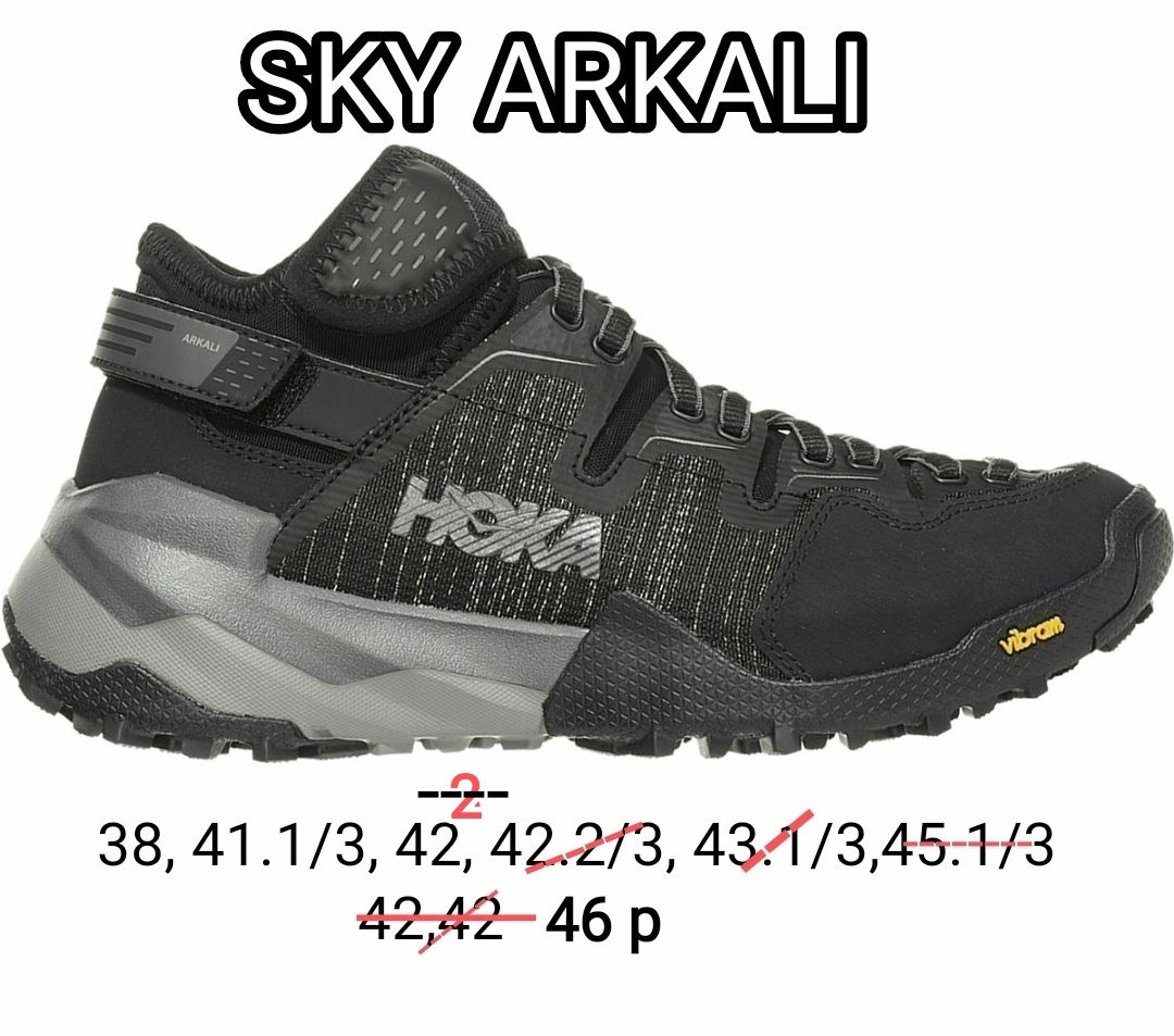 Непромокаемые! GORE TEX! натуральные материалы! Ботинки и кроссовки Hoka One Скидки до 30% foto 3