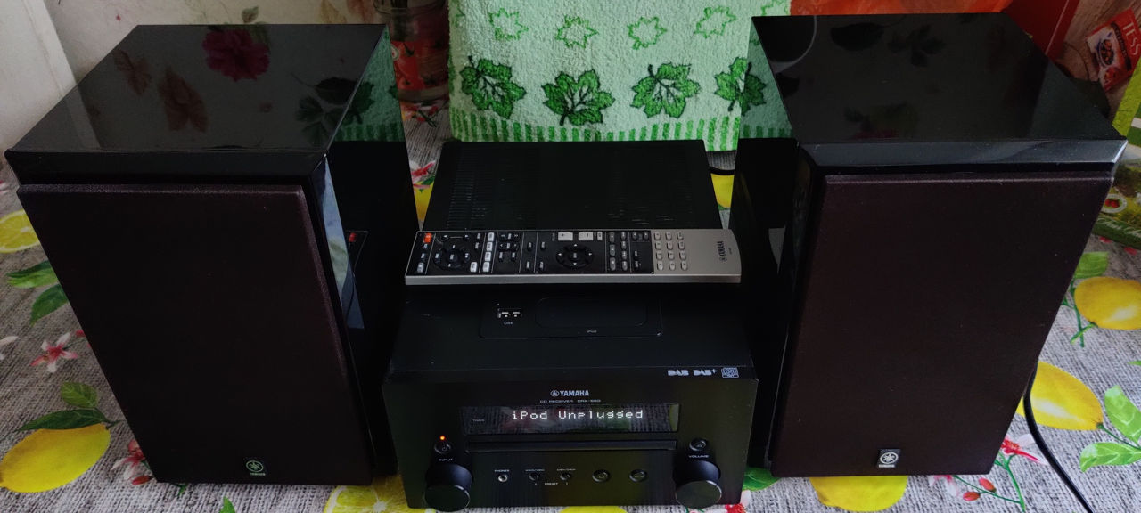 High quality HI-FI components Yamaha CRX-550 DAB Speakers Yamaha NX-E300 foto 10