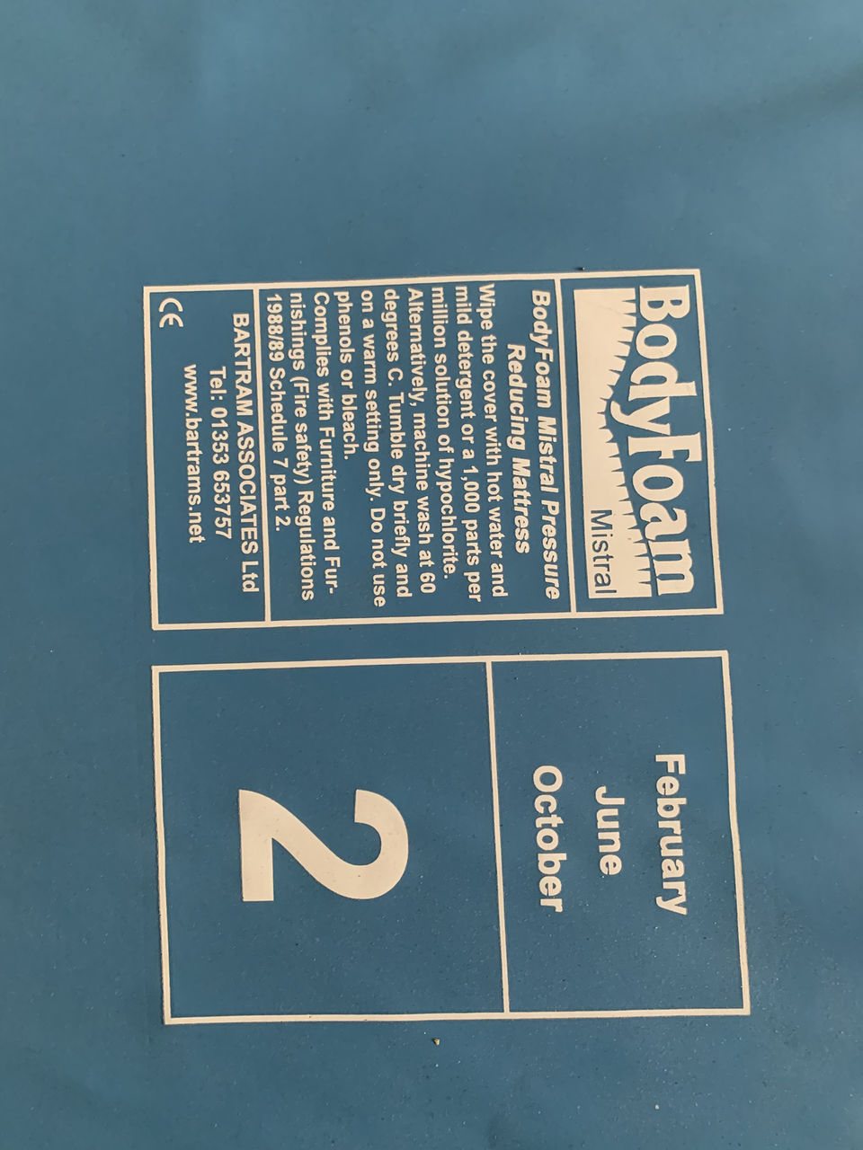 Pat medical pentru reabilitare, electric, 150kg macara electrica pentru persoane cu dezabilitati foto 2