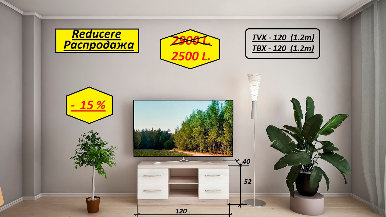 Распродажа, полки навесные "BafiMob", polițe de perete, lichidare de stoc ! фото 7
