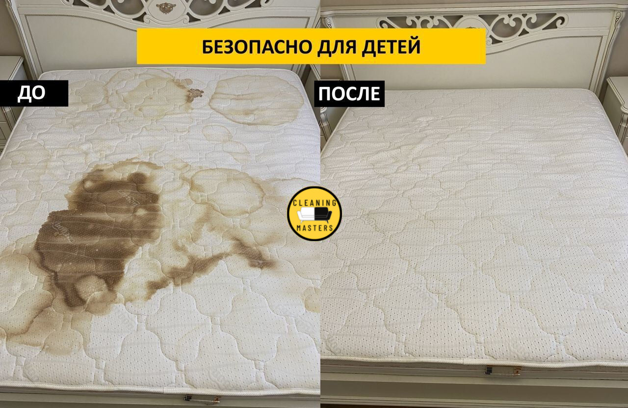 Curățarea mobilei și saltelelor la domiciliu foto 10