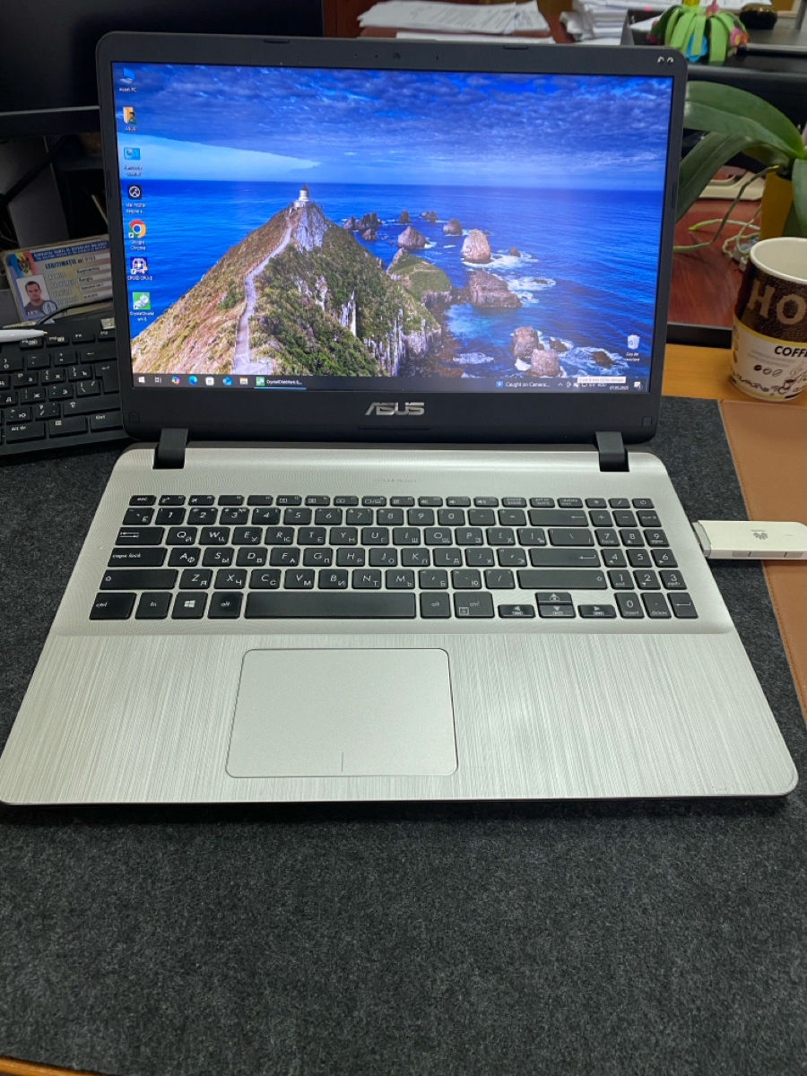 Asus X507