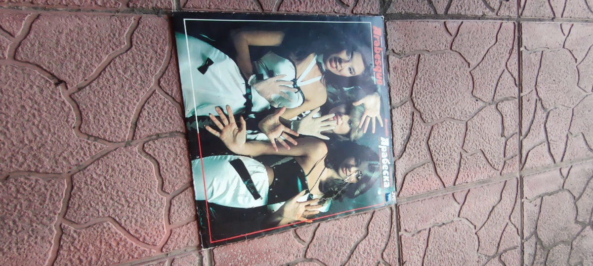 Пластинки.Часть 1. foto 3