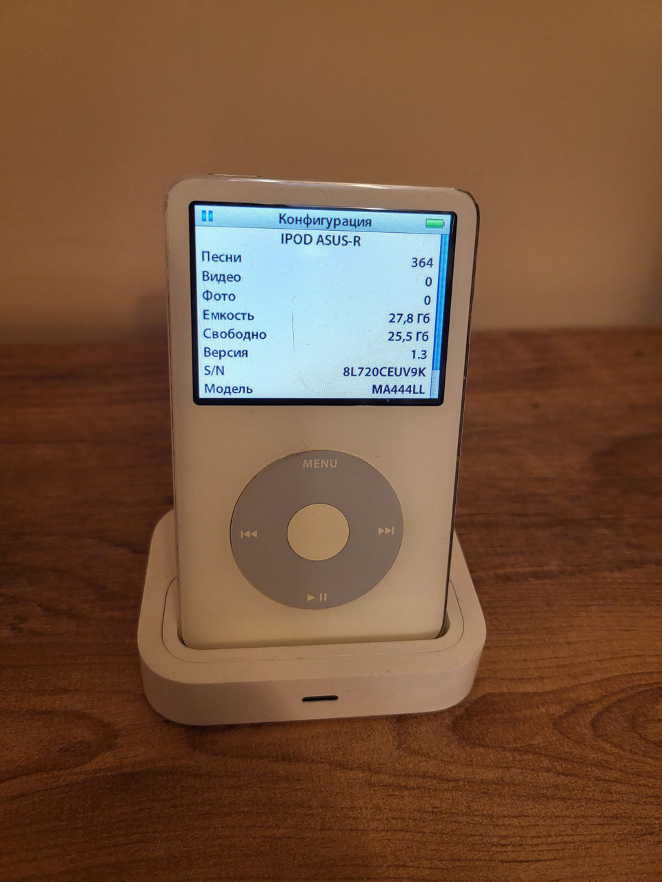 se vinde ipod A1136 30 Gb MA444LL