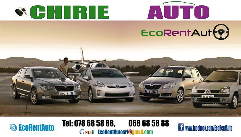 Авто Прокат Chirie auto фото 5