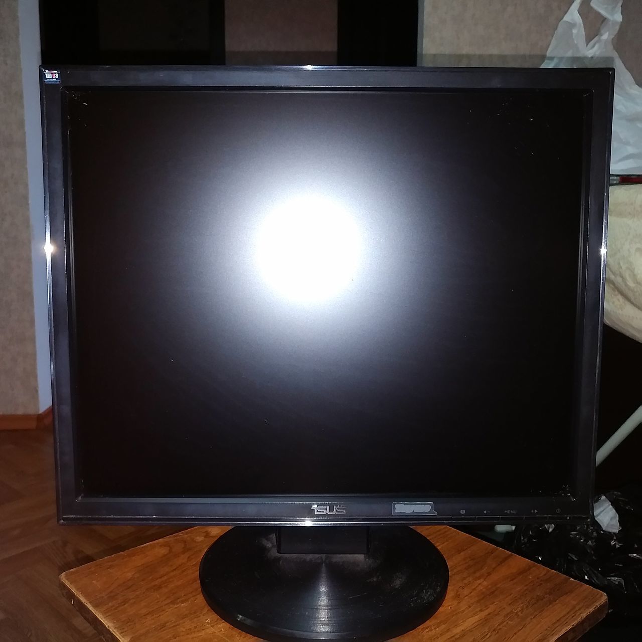 Asus VB191T!!!
