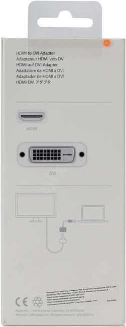 Apple Adapter(переходник), HDMI – DVI, Model mjvu27ma новый в упаковке 25euro foto 0