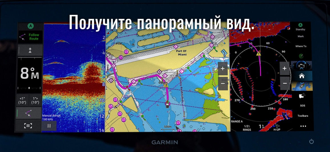 Новый  картплоттер  GPS MAP 1523 xsv , 2025 года  , с официальной гарантией Garmin в Молдове.  фото 0