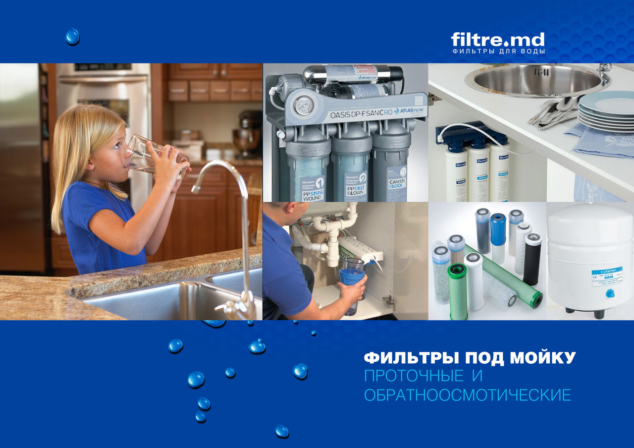 Фильтр обратный осмос - лучшее решение! Установка бесплатна! фото 4