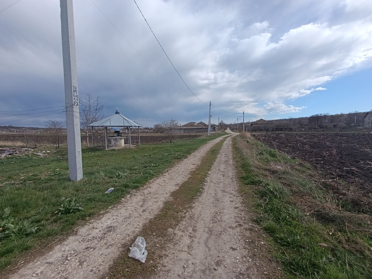 TerenpentruConstrucție-IdealpentruCasasauCasădeVacanță!