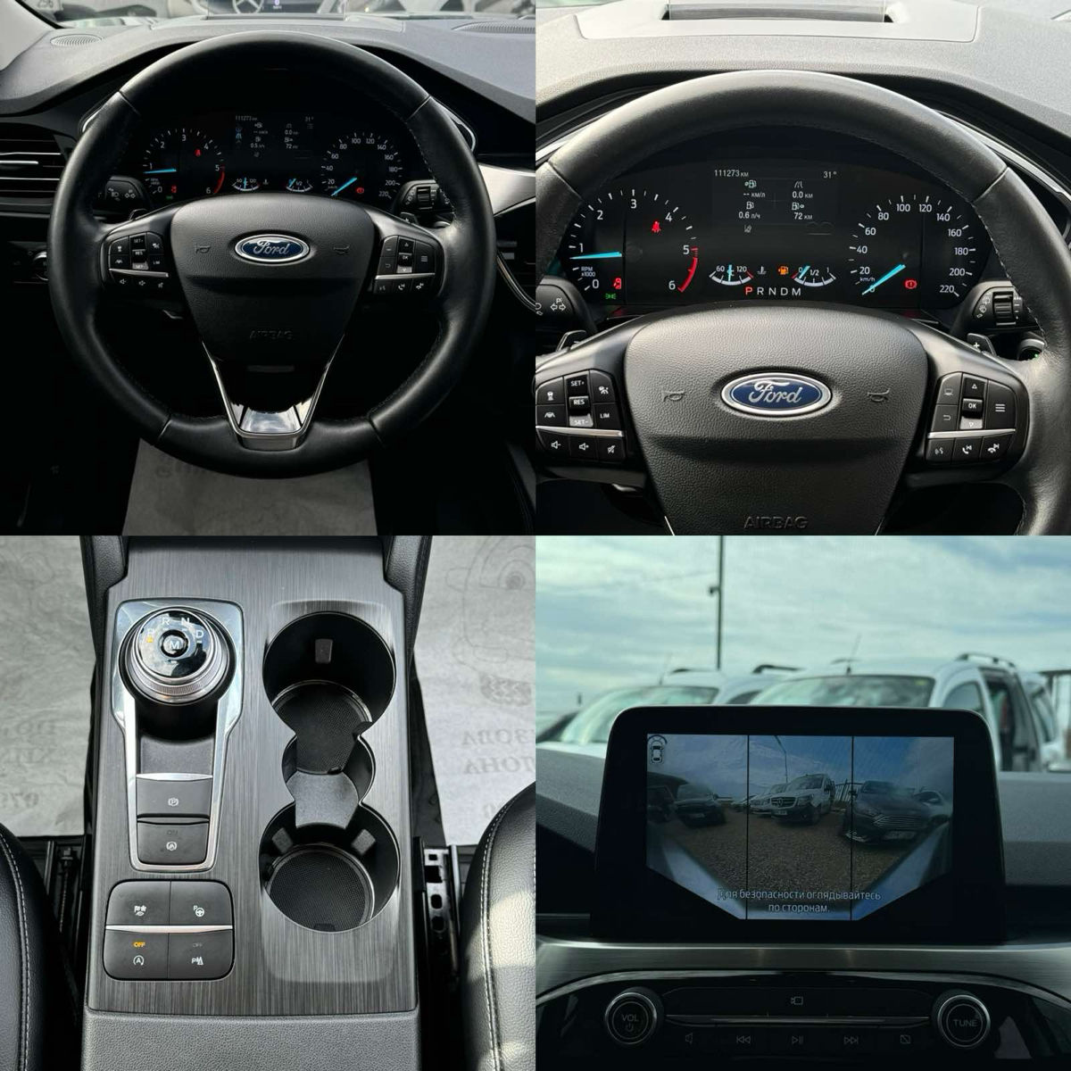 Ford Kuga foto 15
