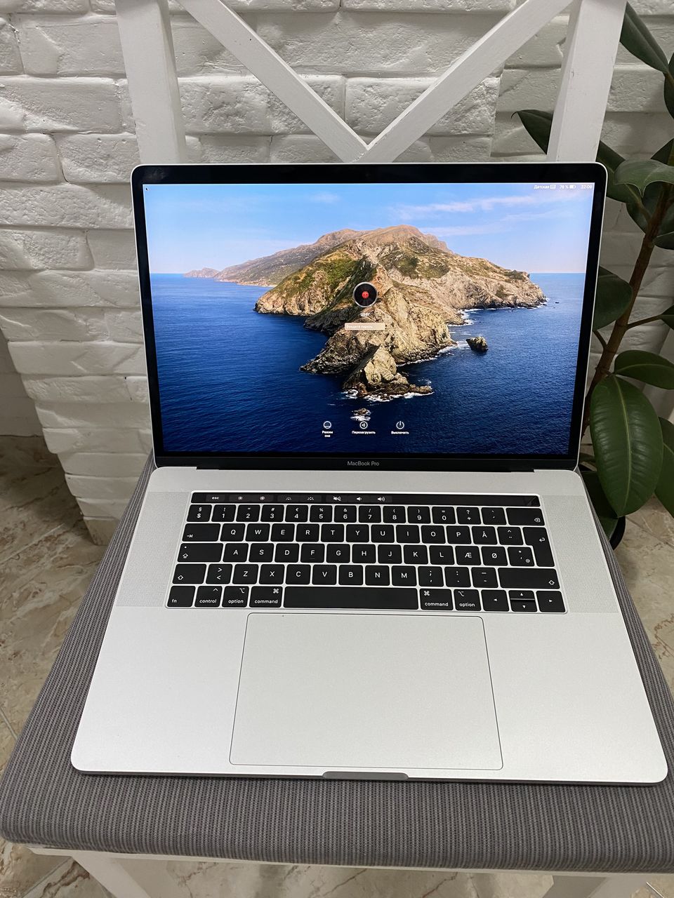 Macbook Pro 2018 15-inch i7/ram 16gb/ssd 500gb