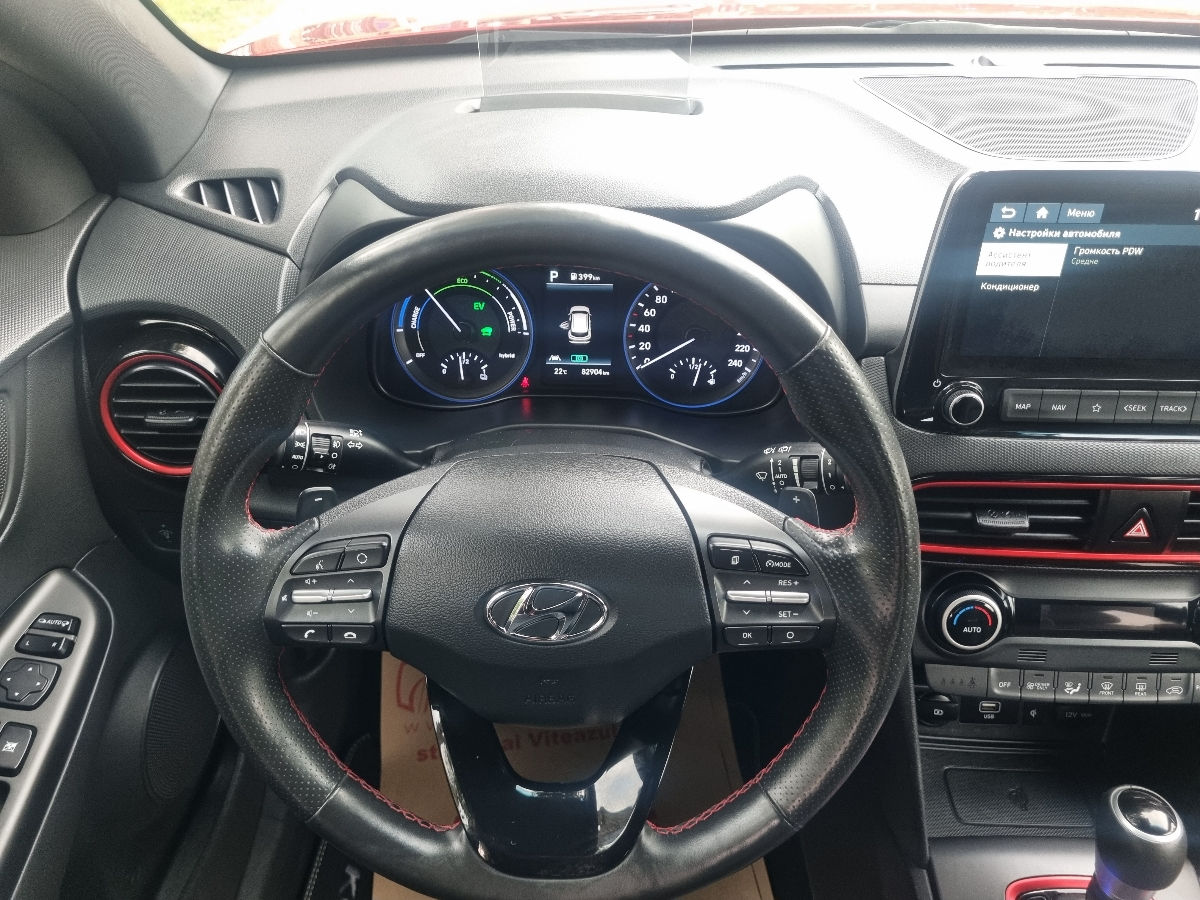 Hyundai Kona 2020 photo 15