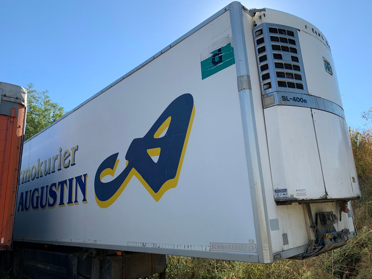 Рефрижератор