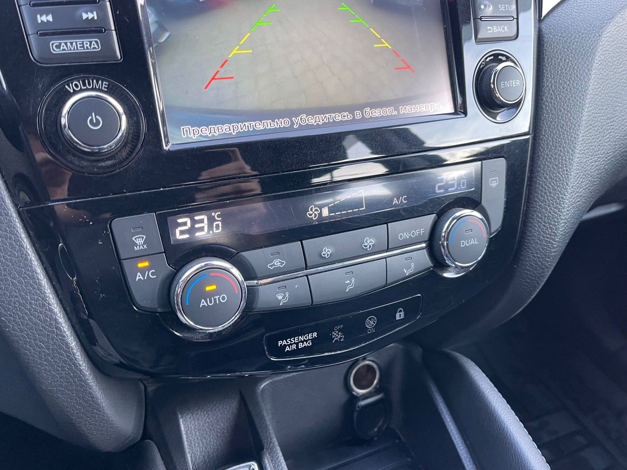 Nissan Qashqai foto 15
