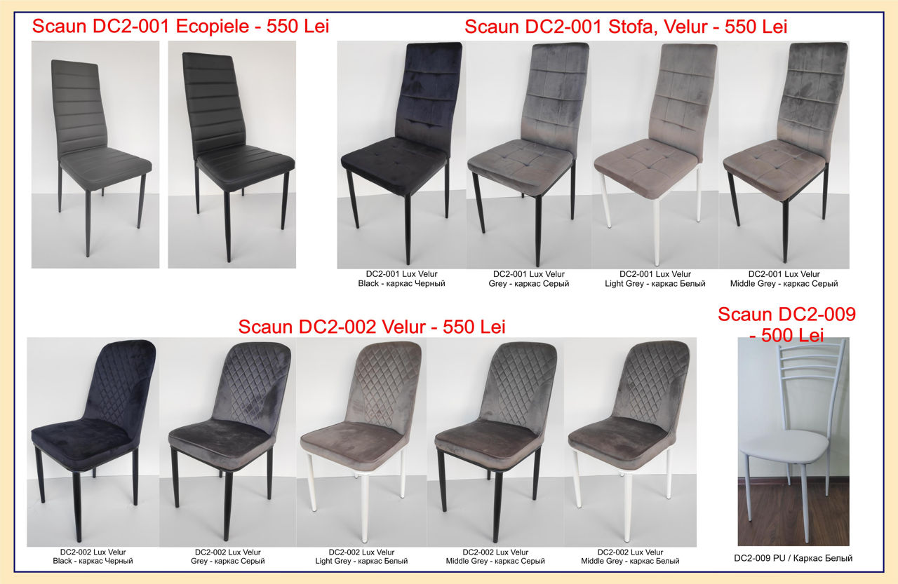 Mese de machiaj, mese, scaune, showroom. Reducere - 20%! foto 11