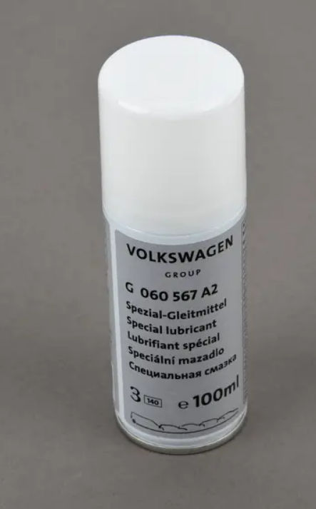 Специальная смазка для люка VAG G060567A2 фото 0