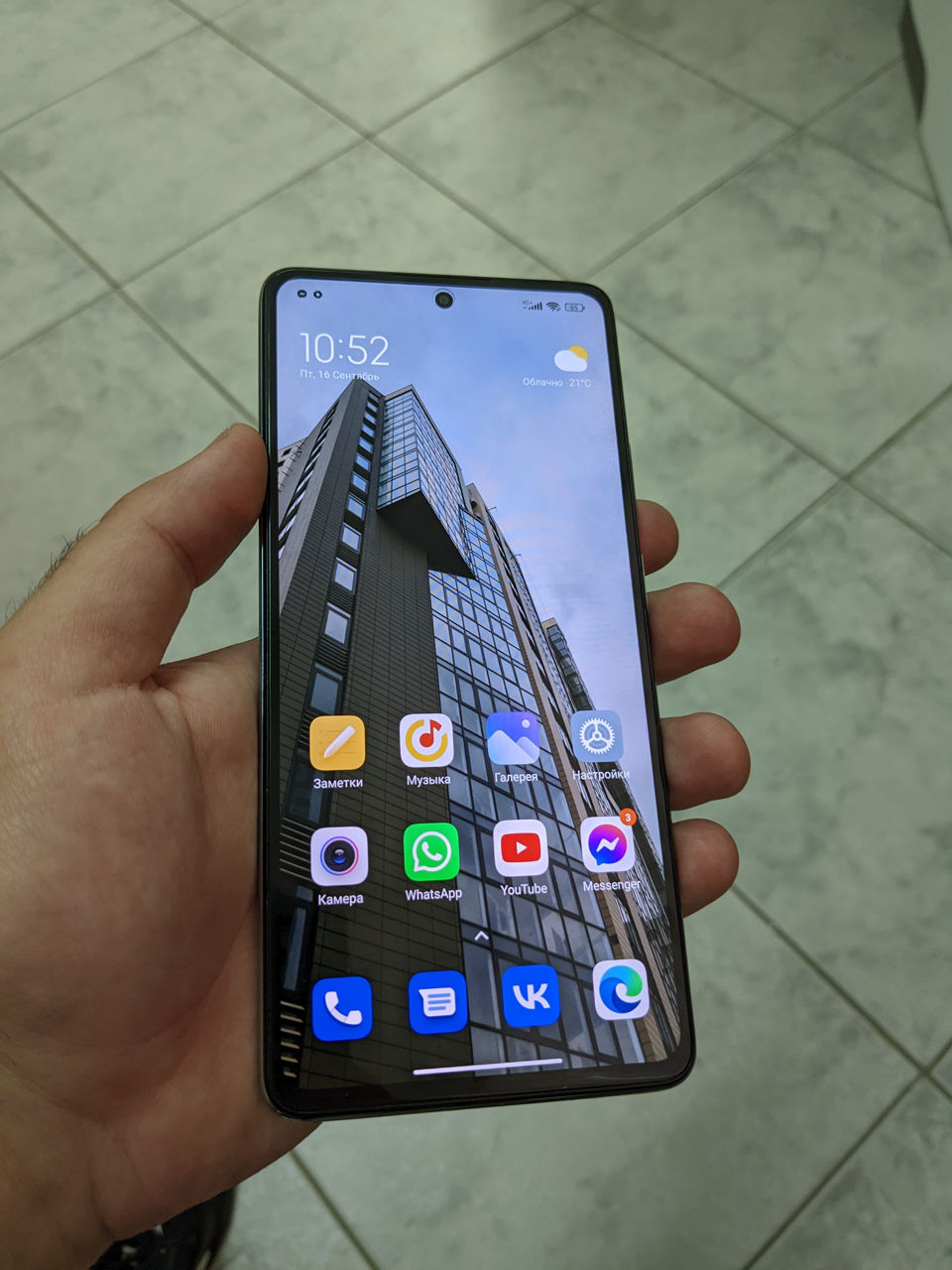 Xiaomi 11T 128 gb
