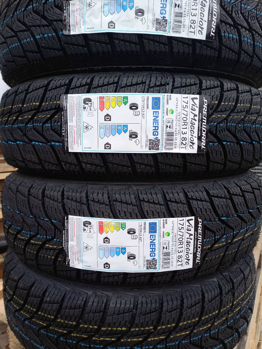 175 70 R13  фото 0