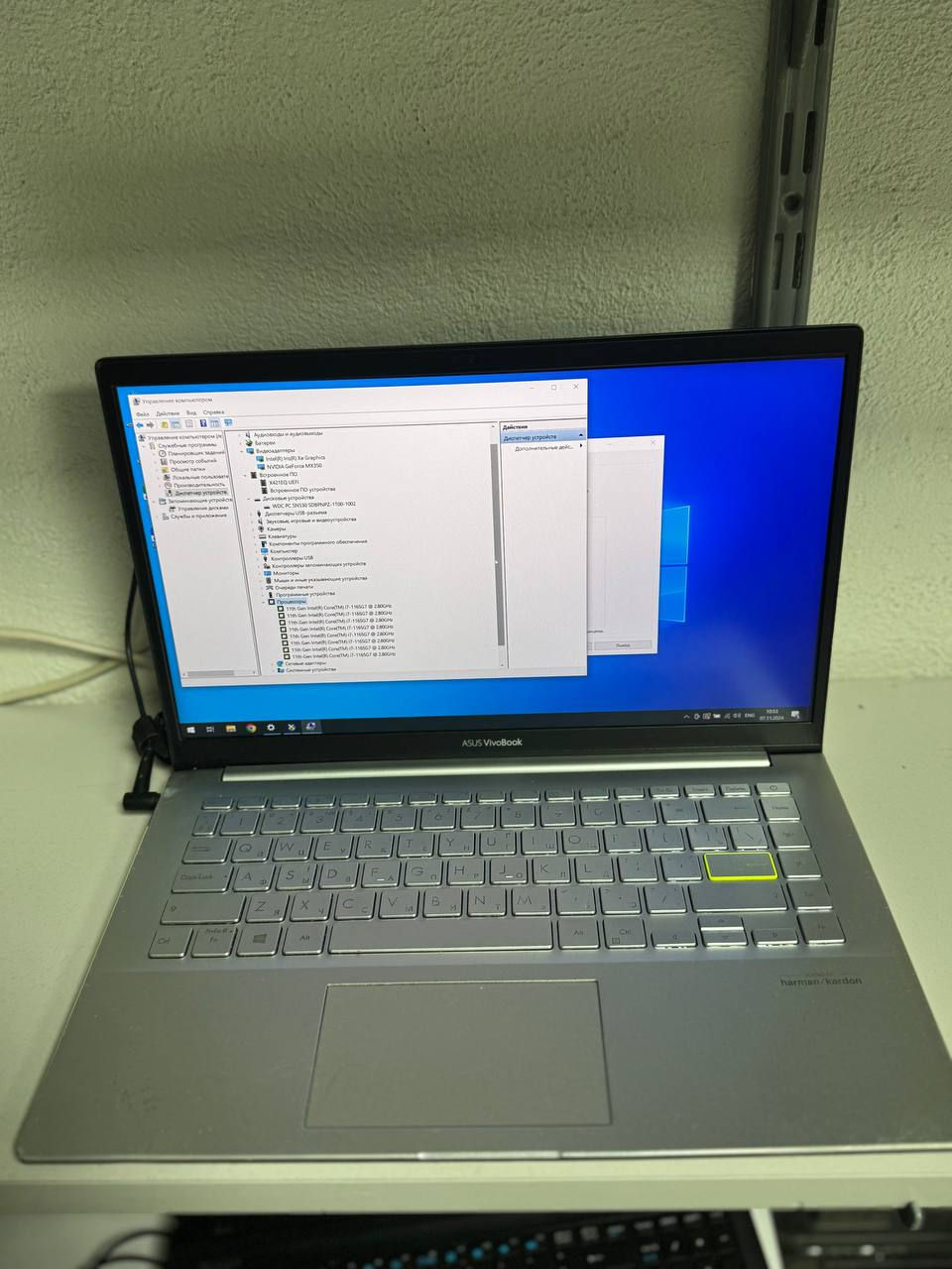 Asus VivoBook X421EQ foto 2