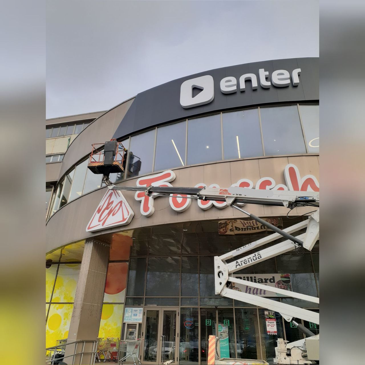 Уборка офисов! curățenie oficii! фото 1