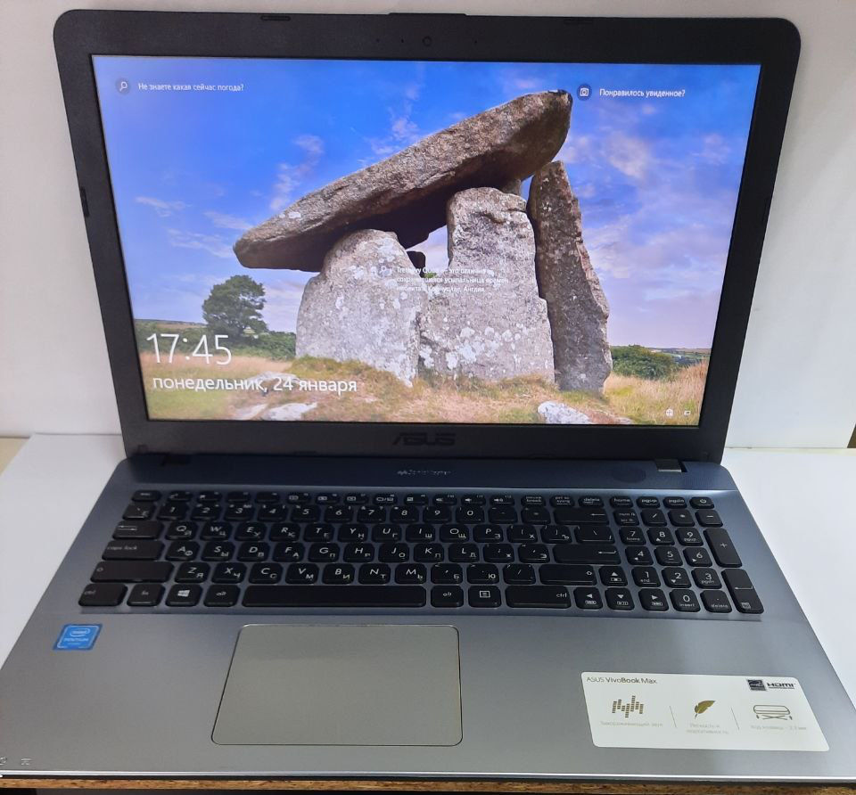 ASUS VivoBook Max (X541N)