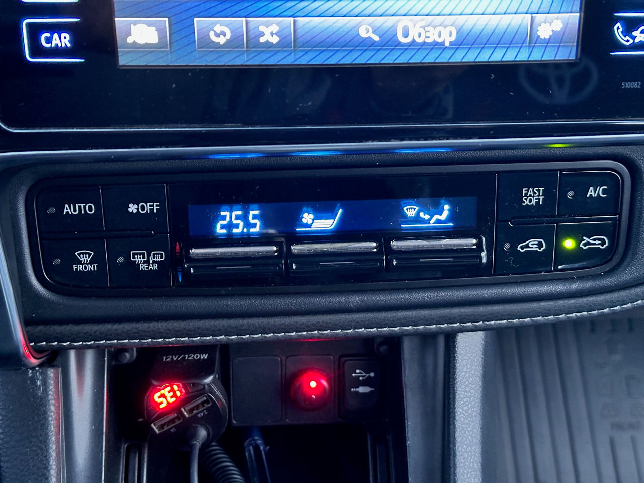 Toyota Auris foto 15