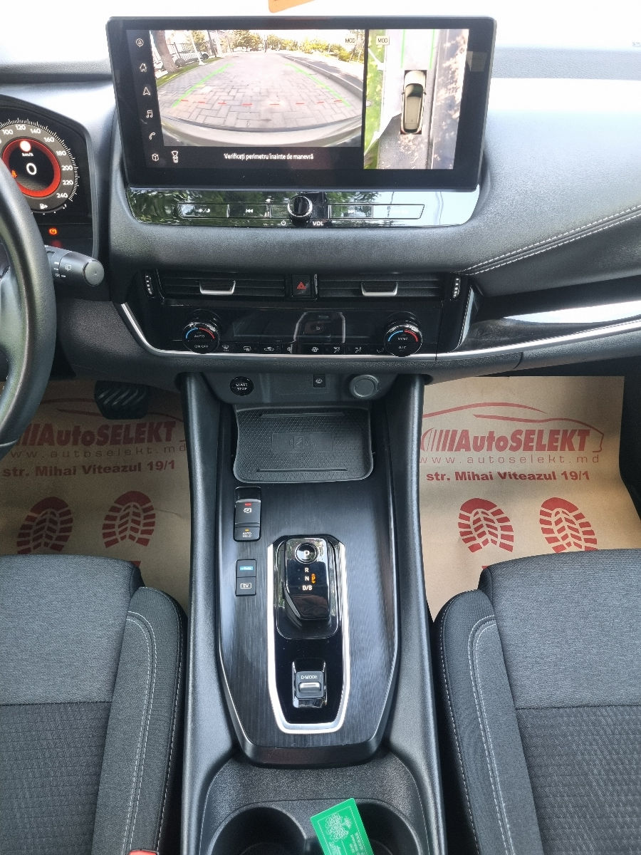 Nissan Qashqai 2023 photo 14
