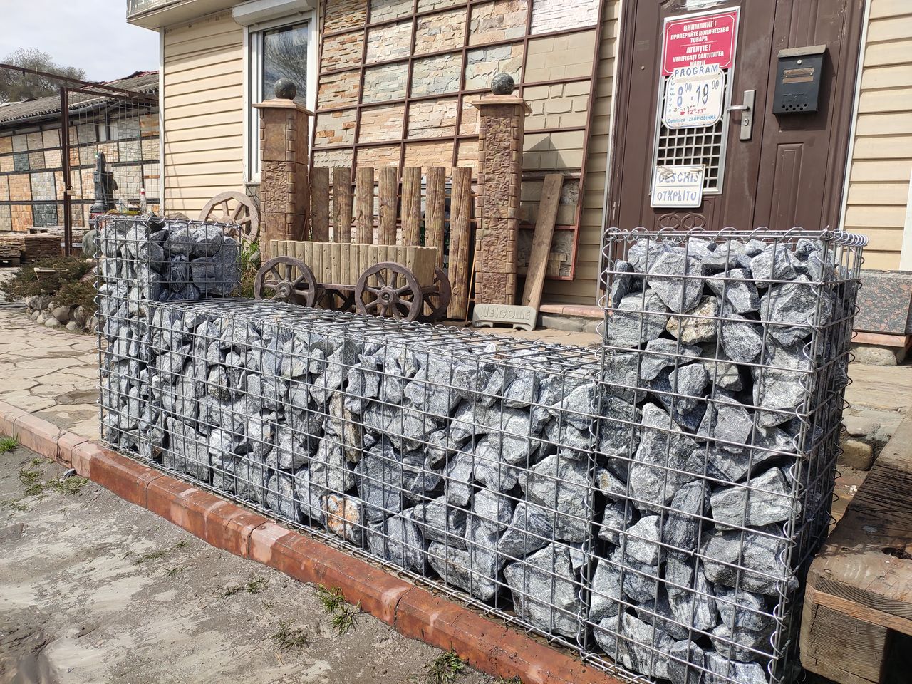 Gabion marmora Grecia габион piatra pentru gabioane si decorare . foto 6