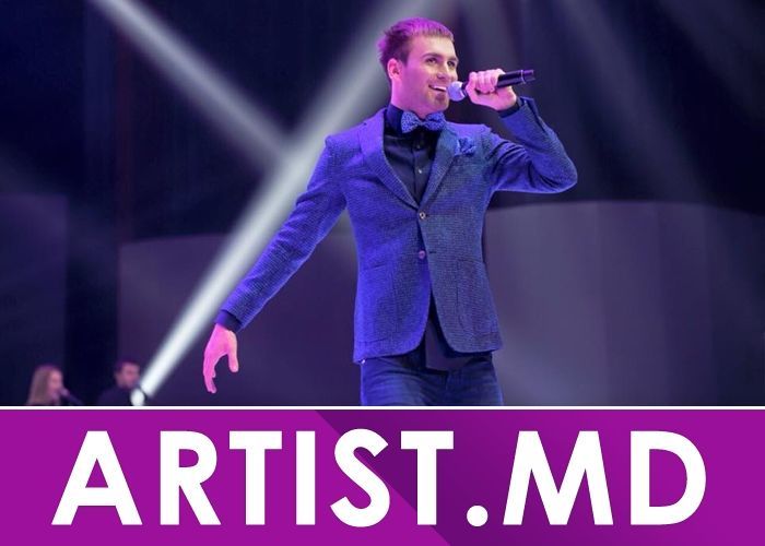 Ваш Корпоратив - Профессиональный подбор артистов: певцы, ведущие, dj, музыка, шоу программа! foto 11
