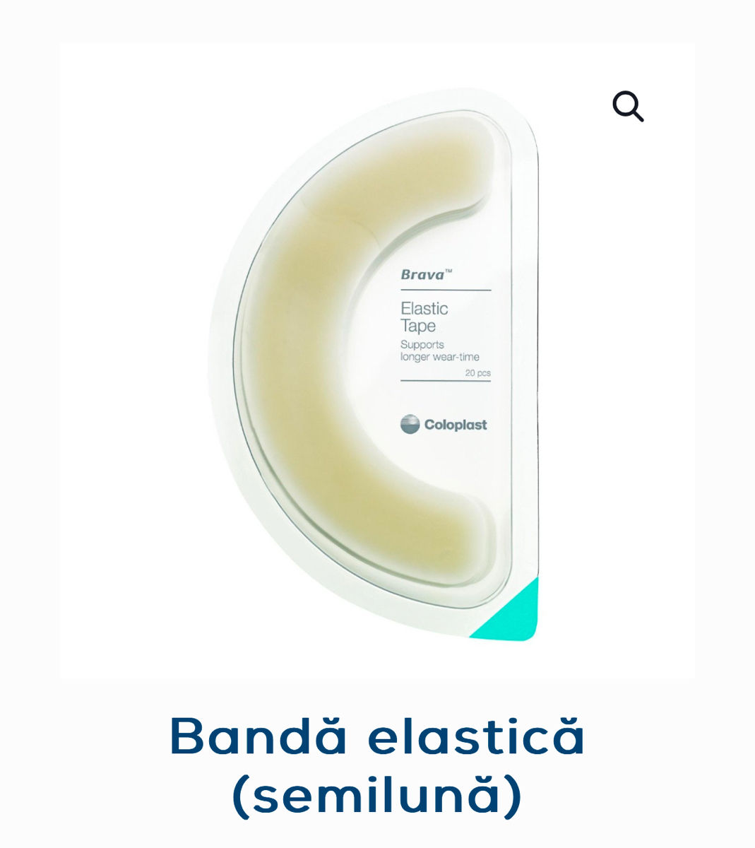 Coloplast / stoma  din 2 componente: pungi/recipiente pentru stoma (калоприёмник) foto 6