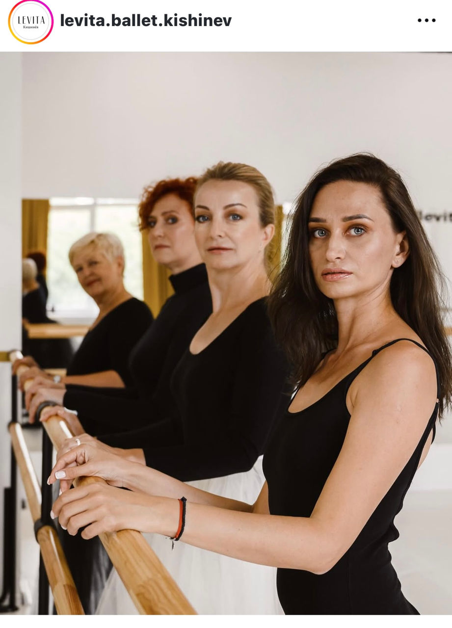 Vând abonament Levita Pilates , Stretching, Balet. foto 2