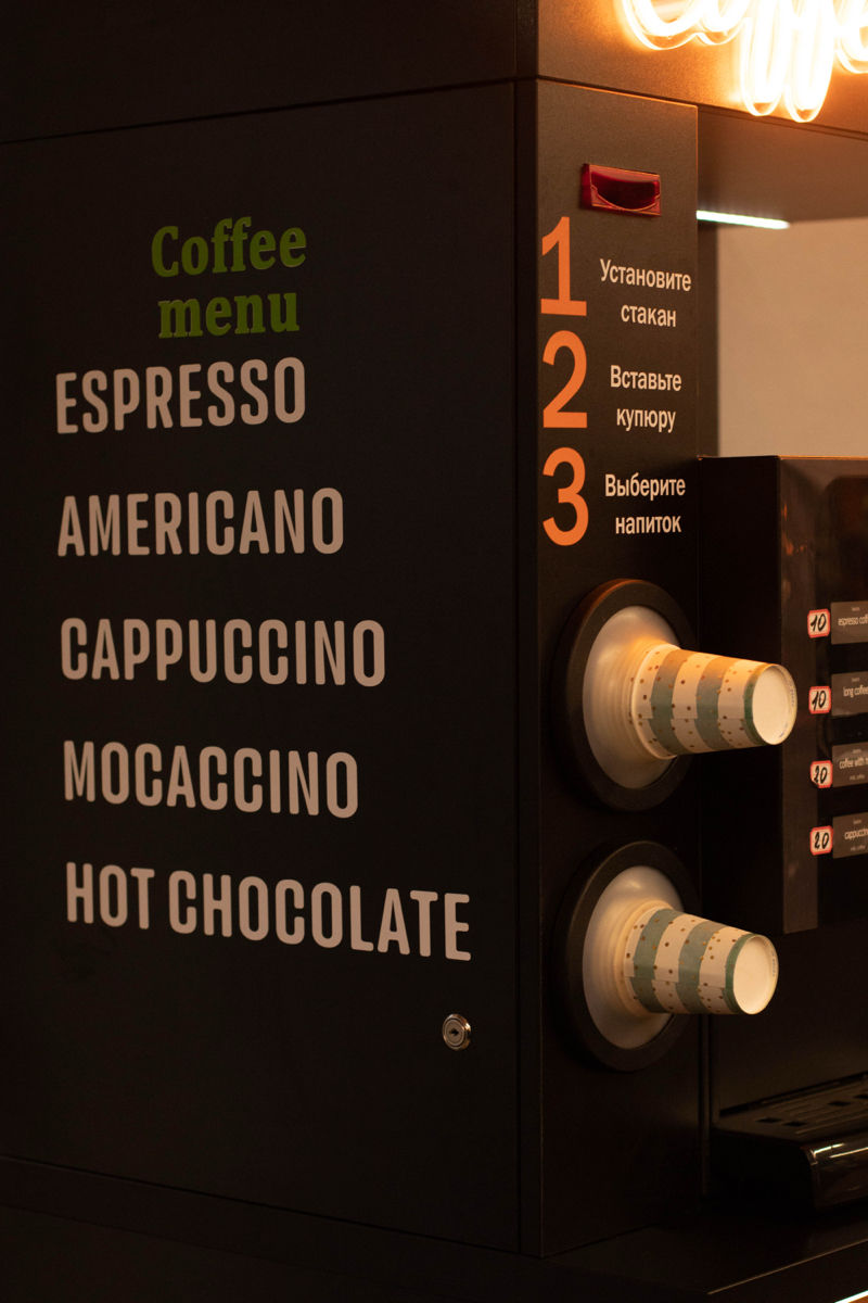 Cafenea Self Service / Кофейня самообслуживания foto 4
