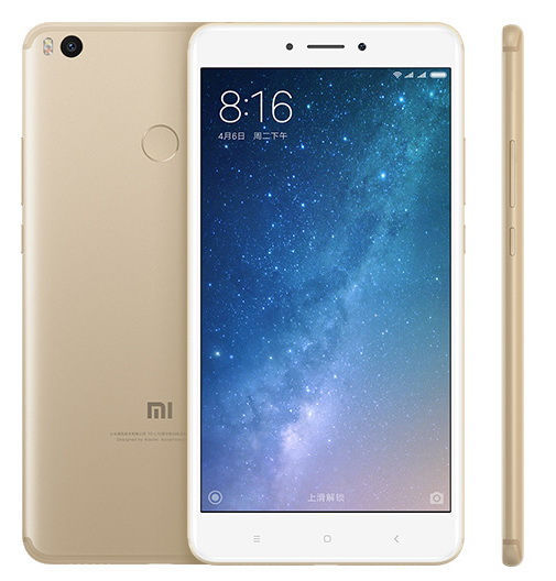 Xiaomi Mi Max 2, 4/ 64Gb Идеальное состояние. Упаковка, документы. Недорого! Золотистый. 4Gb / 64G   фото 0