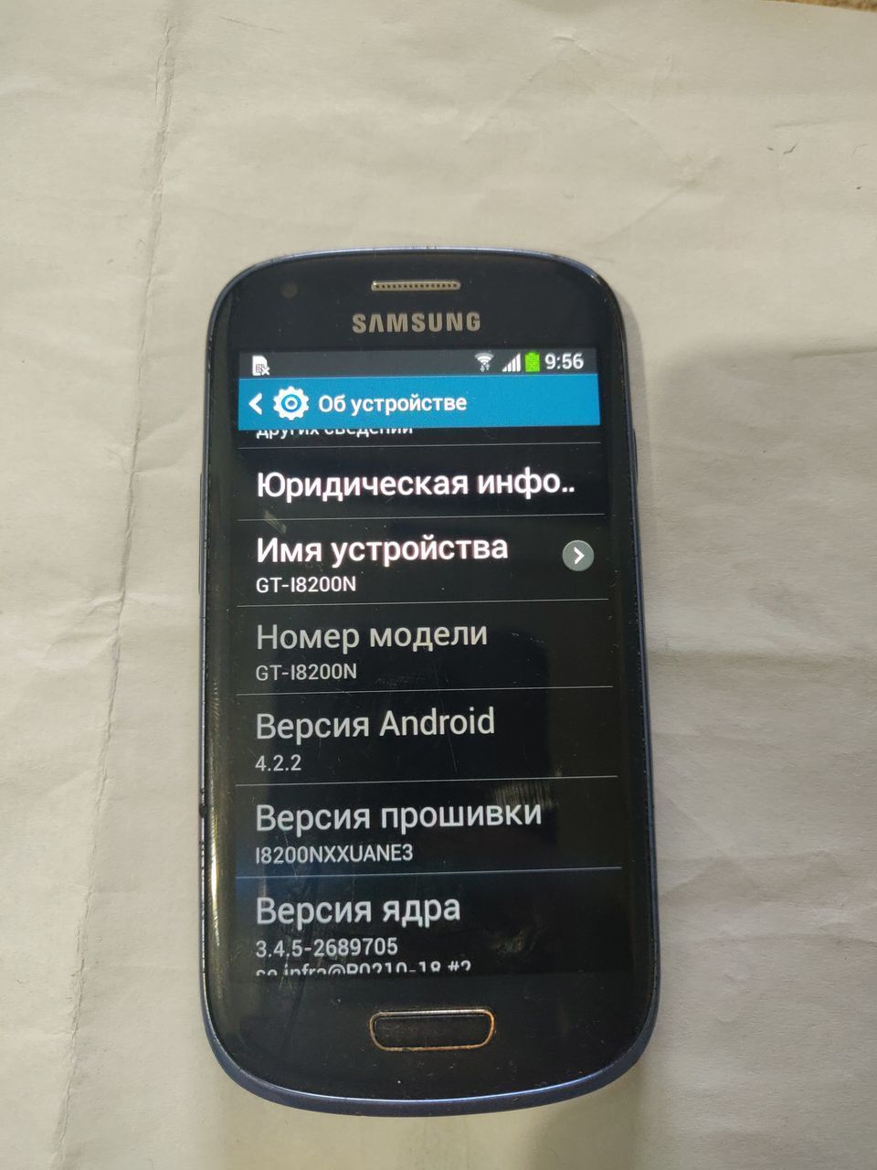 Samsung Galaxy Fame GT-S6810P