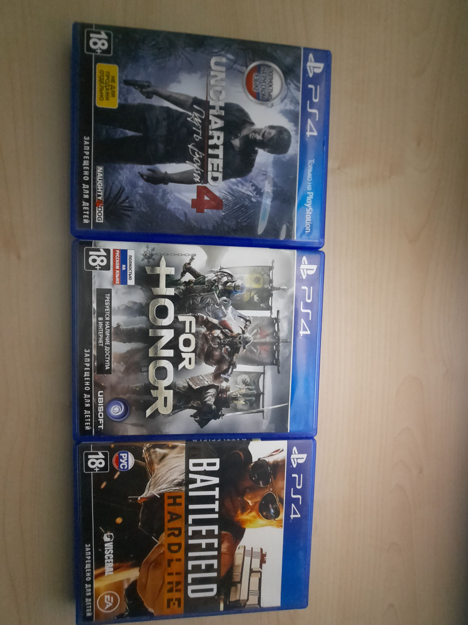 Игры на пс 4