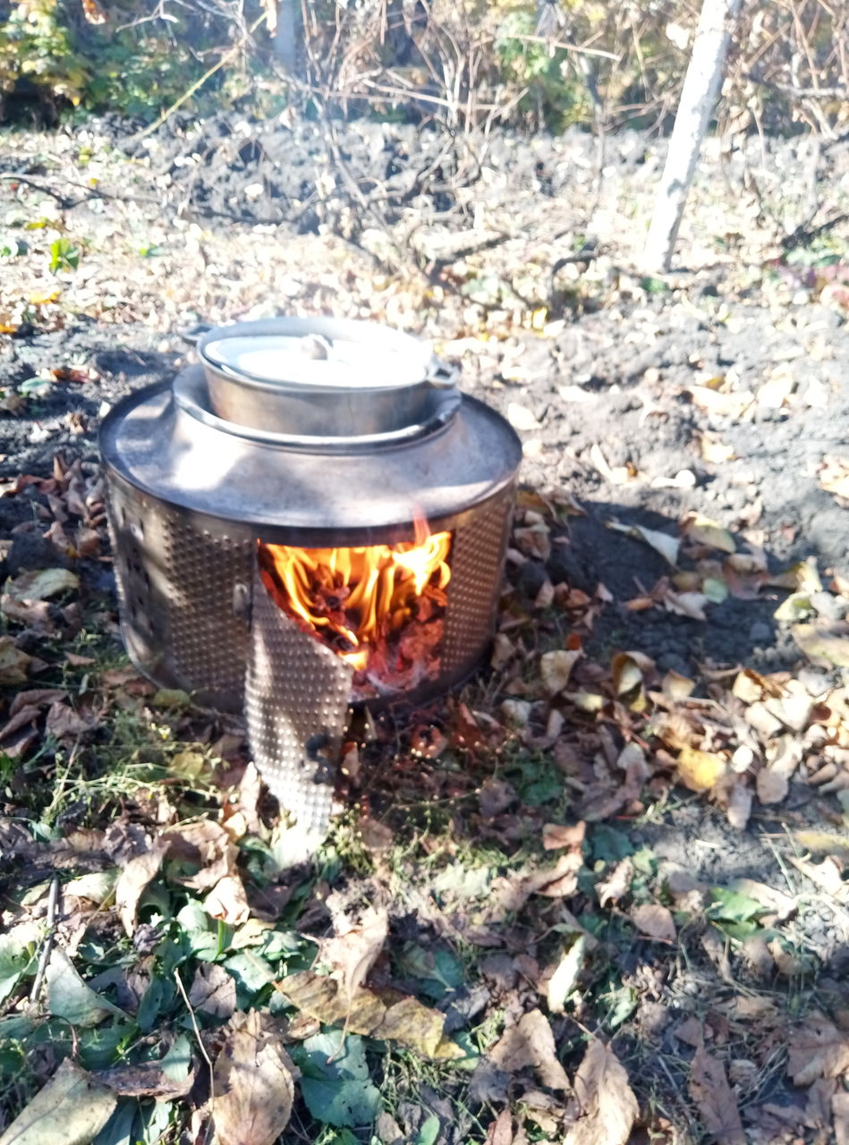 жаровня