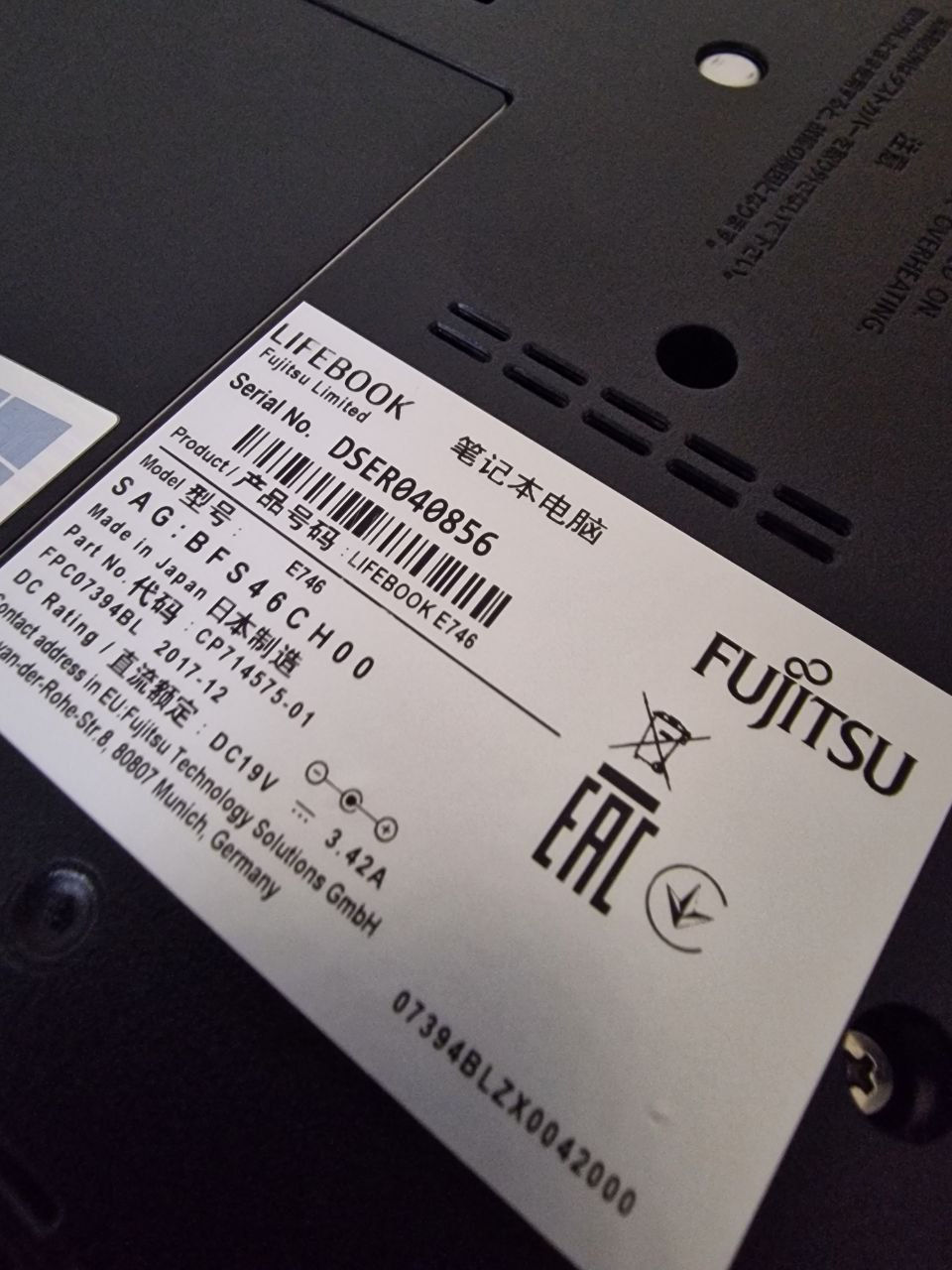 Laptop ieftin Fujitsu Lifebook E746 14" i5-6300/12Gb DDR4/SSD 250gb foto 12