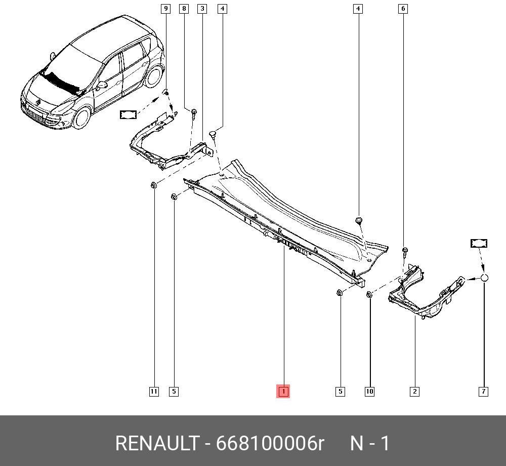 (5)Poliuretan bucse.md,Polca sub capota,Жабо Renault scenic 3 OE 668100006R,Megane 2 OE 8200557694 foto 1