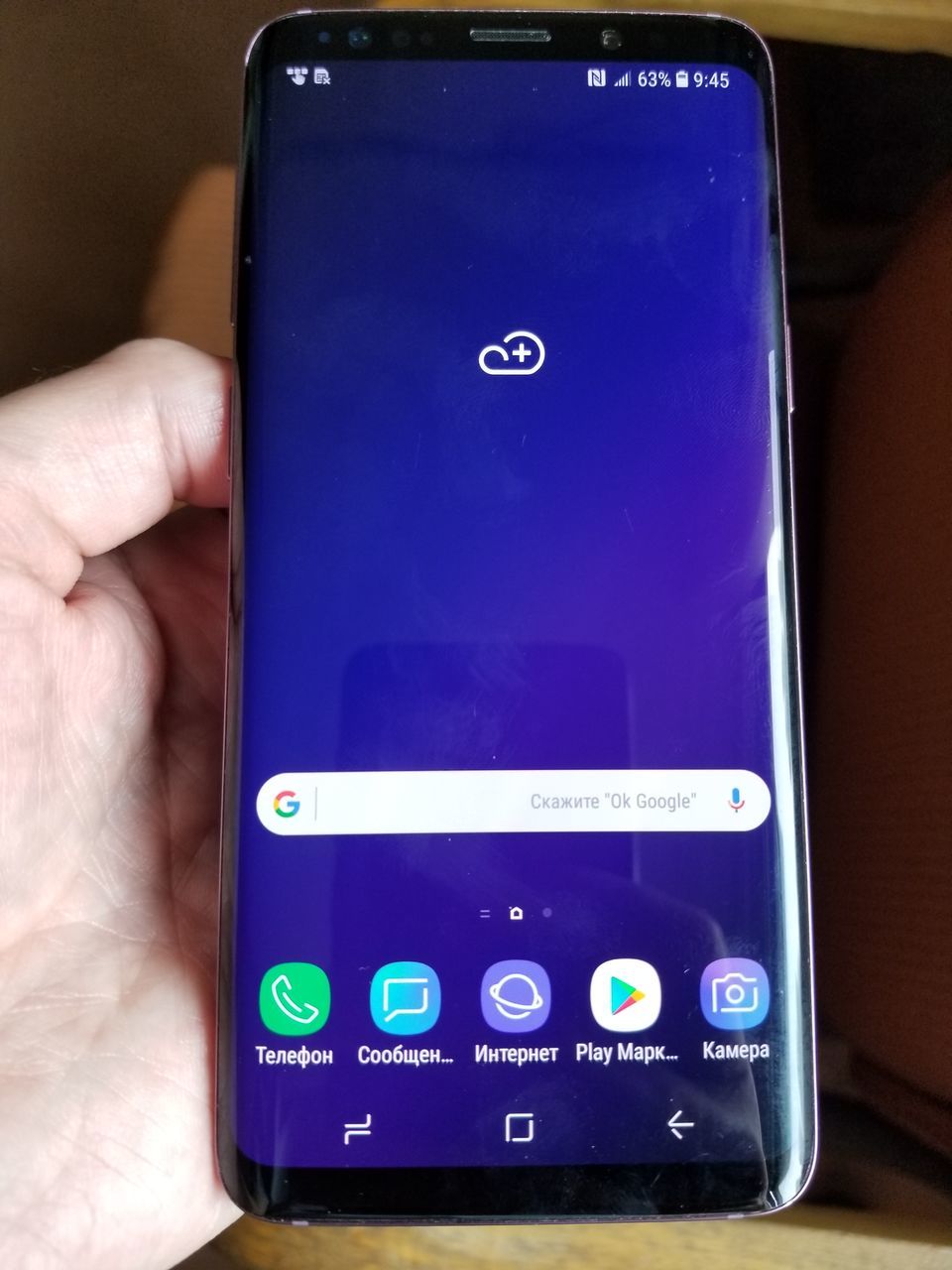 Samsung Galaxy S9 G960 64Gb отличное состояние недорого оригинал