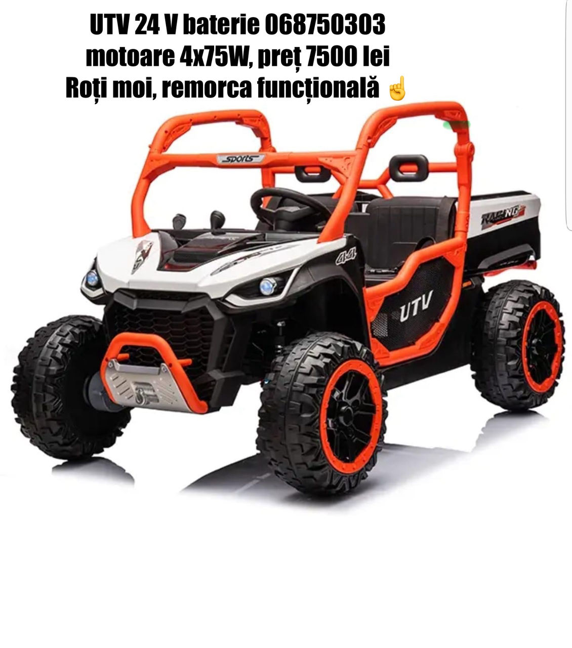 Mașină electrică UTV  (NOI) 24 V baterie  4 motoare foto 3