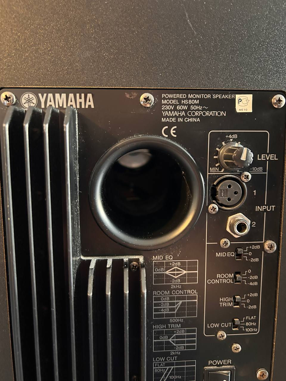 Студийные мониторы Yamaha HS80M фото 2