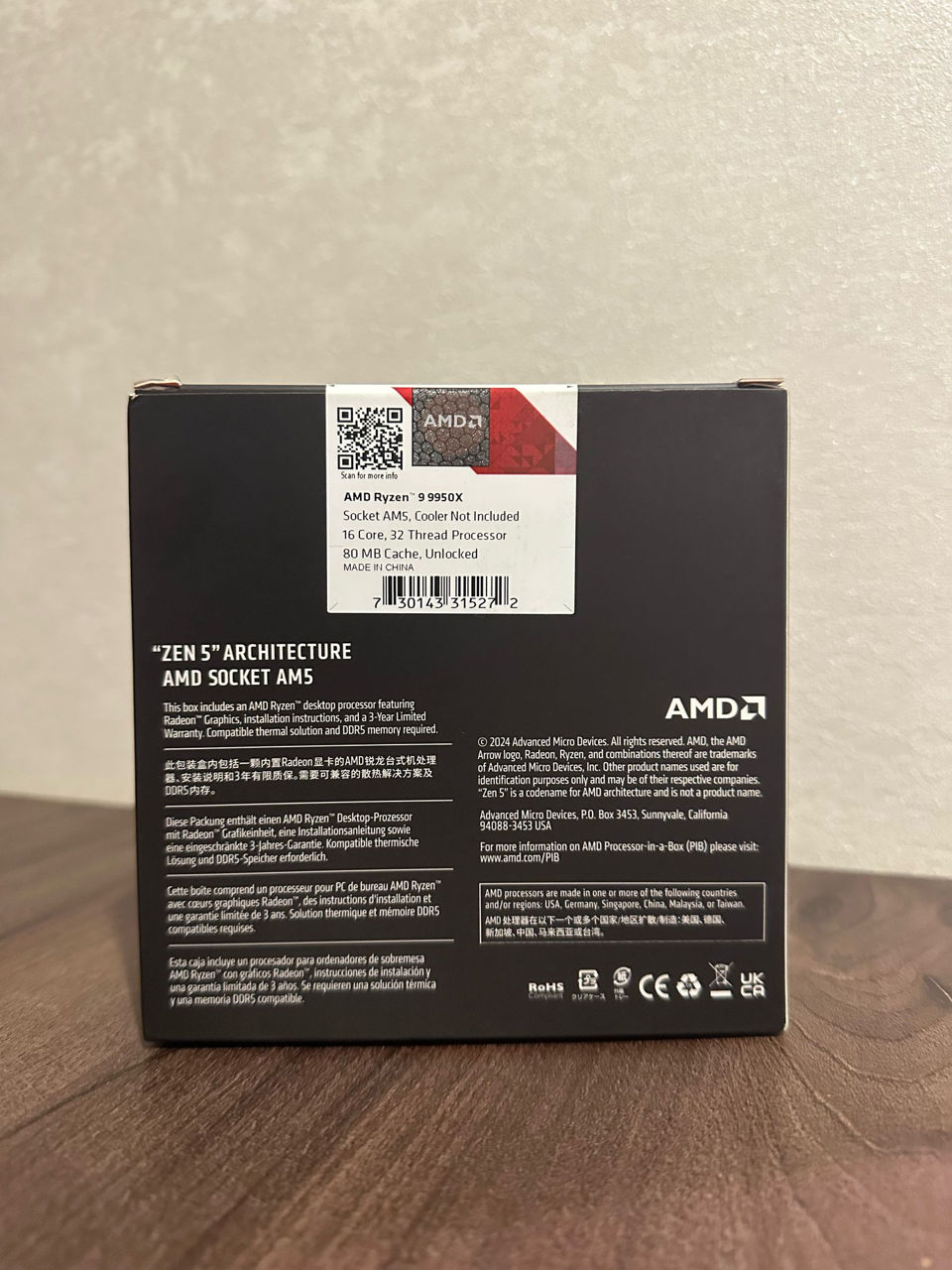 AMD Ryzen 9 9950X – Новый, запечатанный – Идеален для игр и рабочих станций фото 1