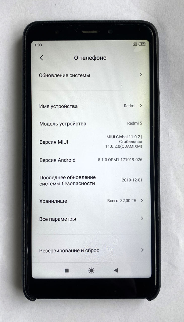 Xiaomi Redmi 5 32ГБ foto 2