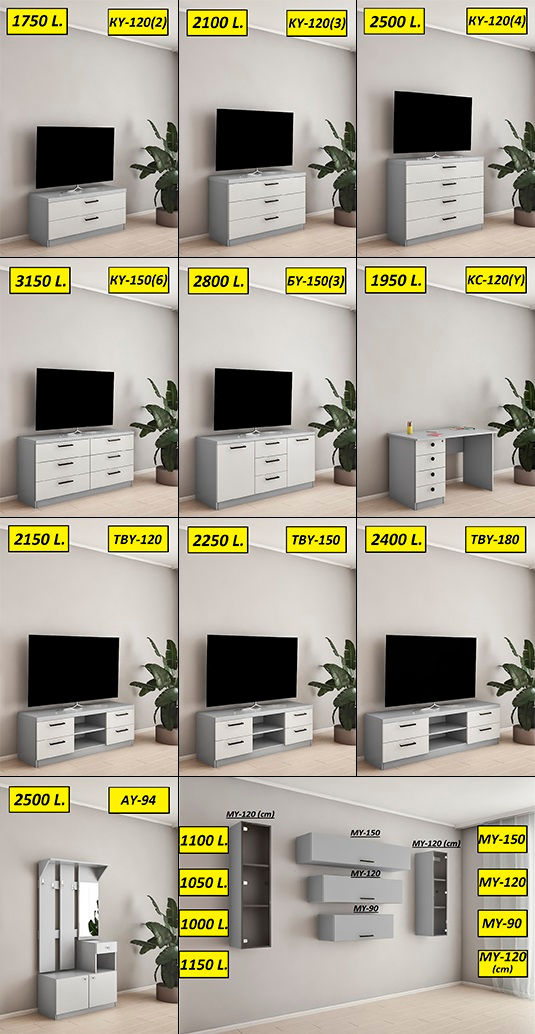 Credit ! Сomode, noptiere tv.De la producator.Kомоды и тумбы TB.Mебельное производство. foto 8