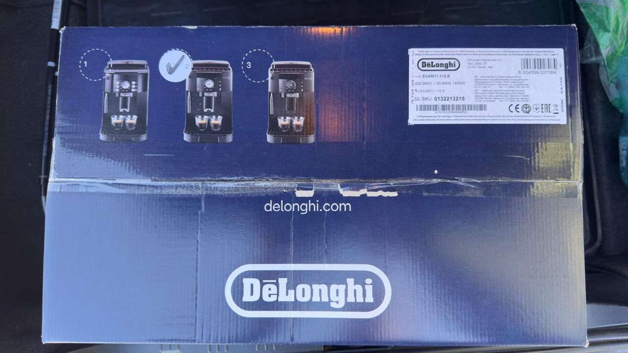 Кофемашина De'Longhi Magnifica S новая ! фото 1